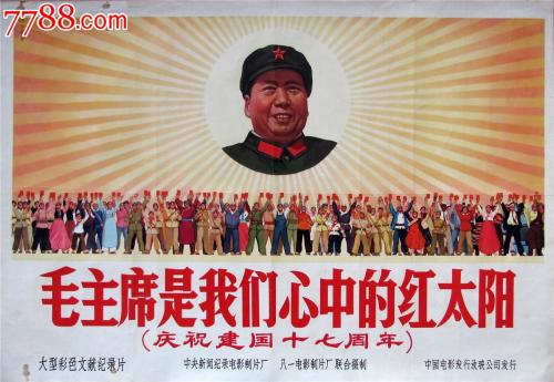 昆尼皮雅克学院Mediadiploma